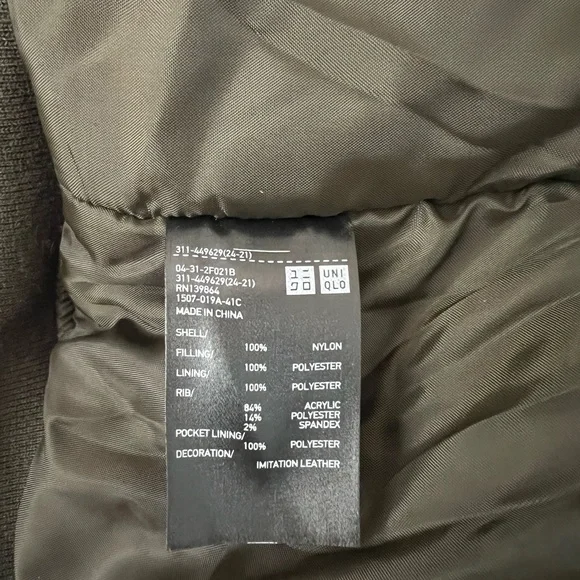 Uniqlo Men's Olive Bomber Jacket - Picture 12 of 12